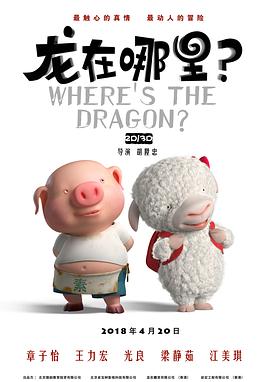 亚洲码在线中文在线观看